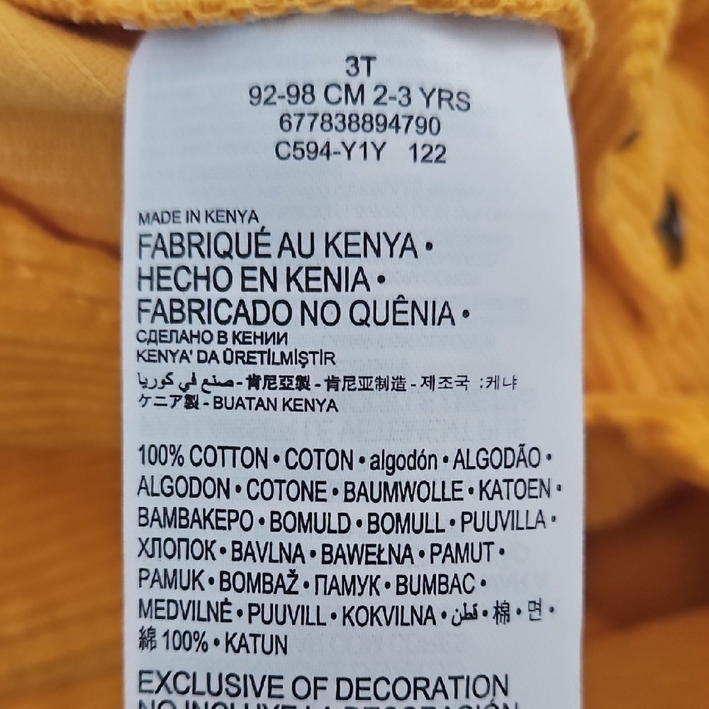 Levi's Yellow Kids Overalls - Picture 3 of 8